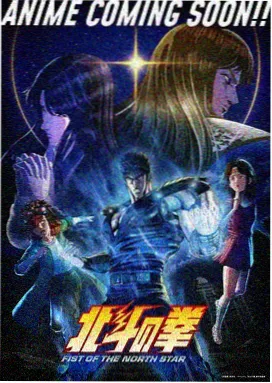 独占我的英雄第1话分集看点