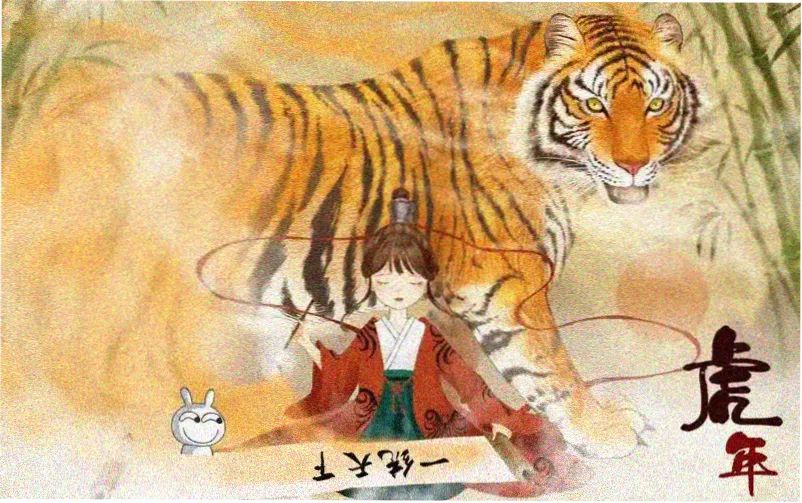 独占我的英雄免费观看完整版动漫 主视觉海报