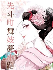 独占我的英雄动画制作幕后封面